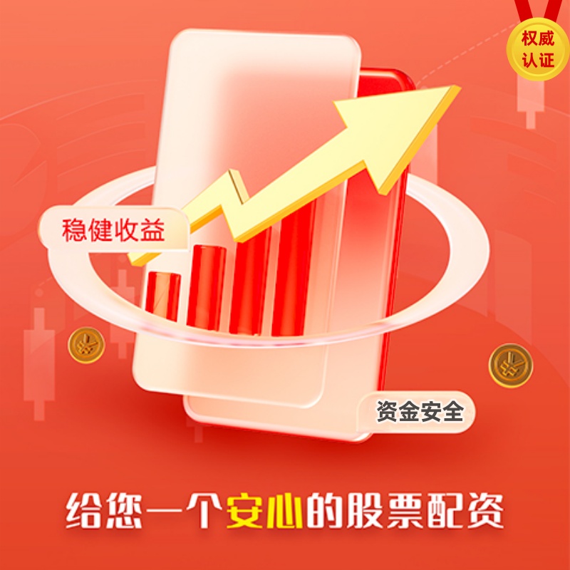 配资界 伊朗向美国一驱逐舰发出驱逐警告，什么情况？事关铀浓缩，伊总统：这纯属“幻想”......